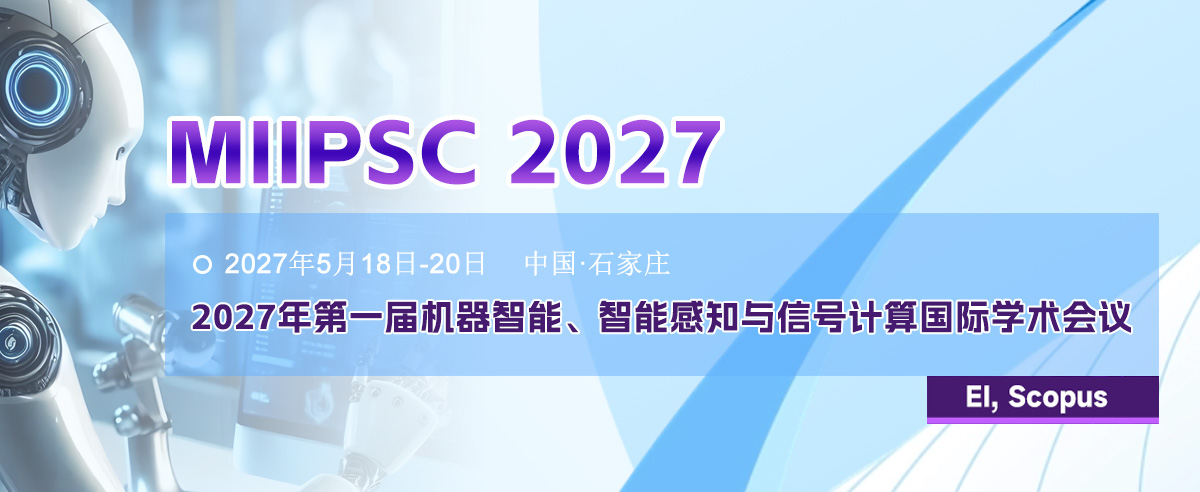 MIIPSC 2027