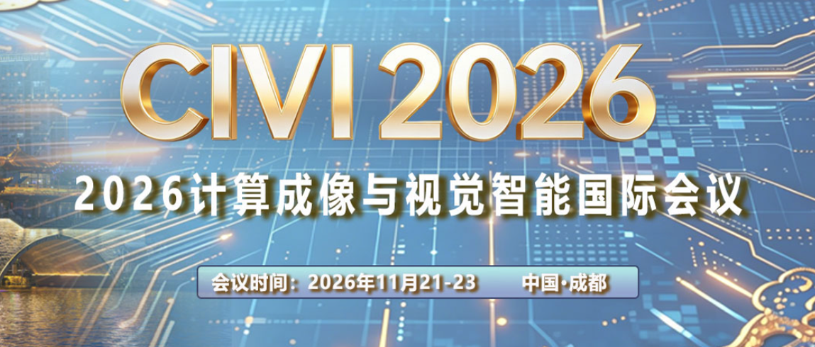 ICCIVI 2026